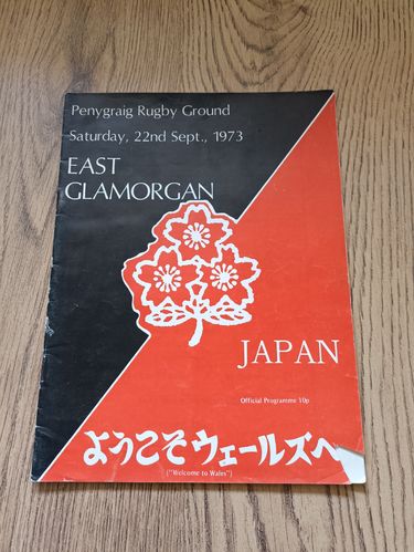 East Glamorgan v Japan Sept 1973