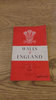 Wales v England 1957 Rugby Programme