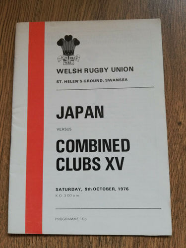 Combined Clubs XV v Japan Oct 1976 Rugby Programme