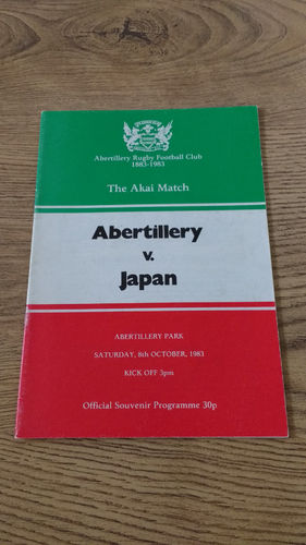 Abertillery v Japan Oct 1983 Rugby Programme