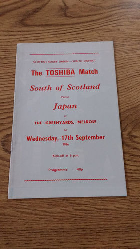 South of Scotland v Japan Sept 1986 Rugby Programme