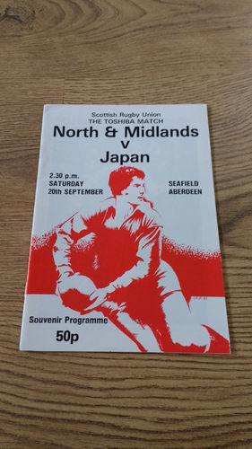 North & Midlands of Scotland v Japan Sept 1986 Rugby Programme