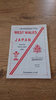 West Wales v Japan Oct 1993 Rugby Programme