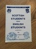 Scottish Students v English Students Mar 1996 Rugby Programme