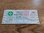 Bath v Leicester 1996 Pilkington Cup Final Rugby Ticket