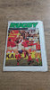 'Rugby News' Magazine : March 1987