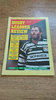 'Rugby Leaguer Review' Magazine : March 1990