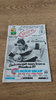 Transvaal v Northern Transvaal May 1989 Rugby Programme