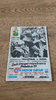 Transvaal v Natal Lion Cup Quarter-Final May 1989 Rugby Programme