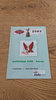 South West Districts Eagles v Northern Transvaal Blue Bulls Sept 2002 Rugby Programme