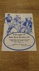 British Police v Public School Wanderers 1988 Rugby Programme