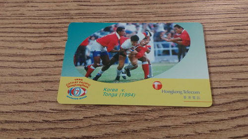 Hong Kong Telecom HK Rugby Sevens 1995 100 Units Used Phonecard - Korea v Tonga 1994