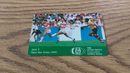 Hong Kong Telecom HK Rugby Sevens 1990 50 Units Used Phonecard - Japan 1989