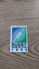 Rugby World Cup 1995 10 Units Used Phonecard