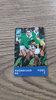 Rugby World Cup 1995 Pool C R6 Used Phonecard