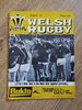 'Welsh Rugby' Magazine : August 1978