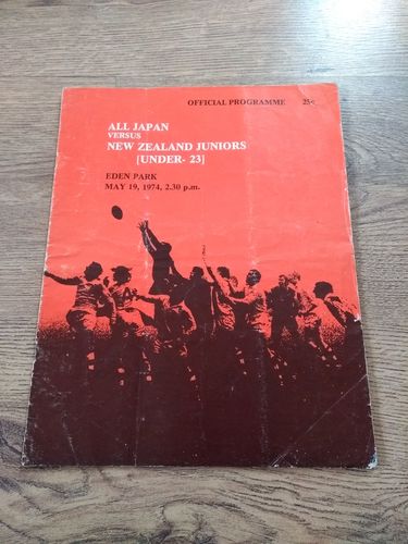 New Zealand Juniors U23 v All Japan May 1974 Rugby Programme