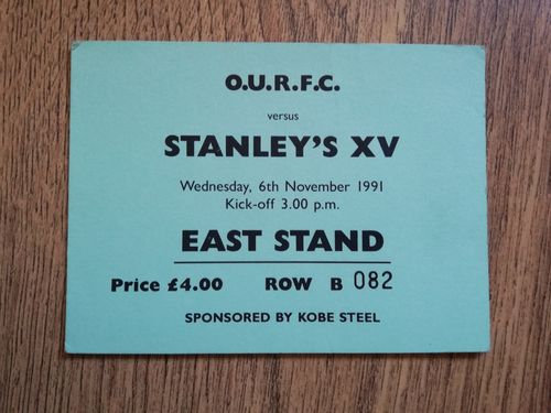 Oxford University v Stanley's XV 1991 Ticket