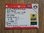 Gloucester v Sale May 2011 Rugby Ticket