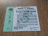 Wales v France 1984 Rugby Ticket