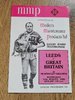 Leeds v Great Britain 1982 David Ward Testimonial RL Programme