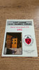 Lower Canada College Montreal Tour to UK 1992 Brochure