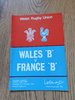 Wales B v France B 1972