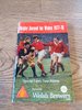 Welsh Brewers Rugby Annual for Wales 1977-78
