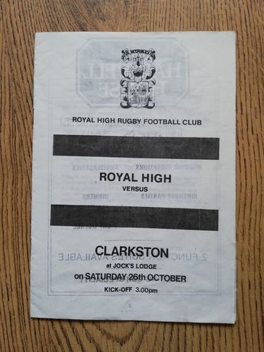 Royal High v Clarkston Oct 1985 Rugby Programme
