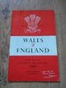 Wales v England 1955 Rugby Programme with Press Report