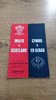 Wales v Scotland 1978 Rugby Programme