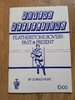 'Rovers Reflections' 1984-85 Featherstone Brochure