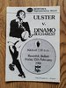 Ulster v Dinamo Bucharest Feb 1984 Rugby Programme