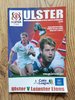 Ulster v Leinster Lions May 2004 Rugby Programme