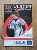 Ulster v Cardiff Blues Nov 2004 Rugby Programme