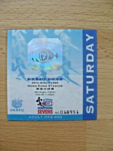 Hong Kong Sevens 1995 Used Rugby Ticket