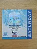 Hong Kong Sevens 1995 Used Rugby Ticket