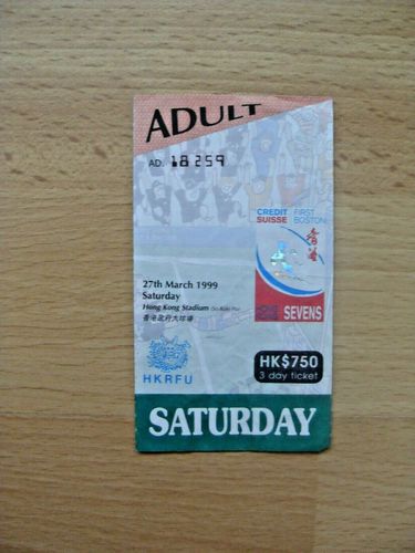 Hong Kong Sevens 1999 Used Rugby Ticket