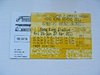 Hong Kong Sevens 2011 Used Rugby Ticket