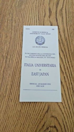 Italian Universities v East Japan 1992 Rugby Programme