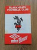 Blackheath v Birmingham Jan 1981 Rugby Programme