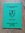Littleborough President's XV v Fijian Army Touring Squad 1984-85 Rugby Programme