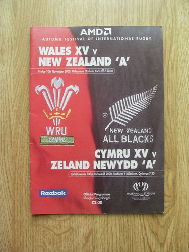 Wales XV v New Zealand A 2000 Rugby Programme