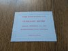 Frome Rugby Club 1983 Centenary Dinner Invitation Card
