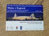 Wales v England 2005 Ladies Lunch Invitation Card