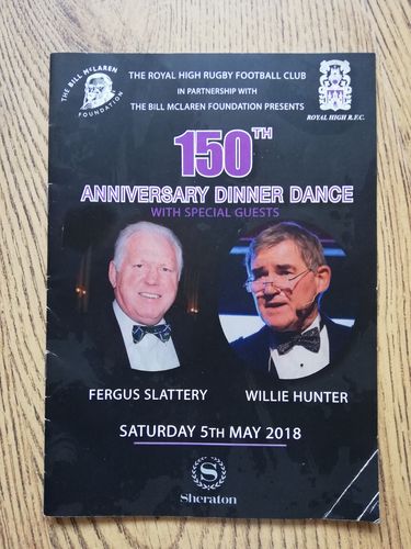 Royal High 2018 150th Anniversary Dinner Dance Menu