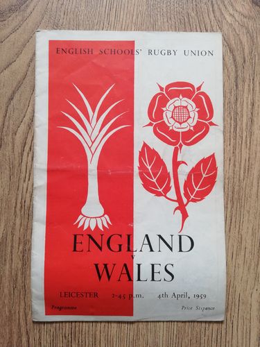 England Schools v Wales Schools (16 Group) 1959