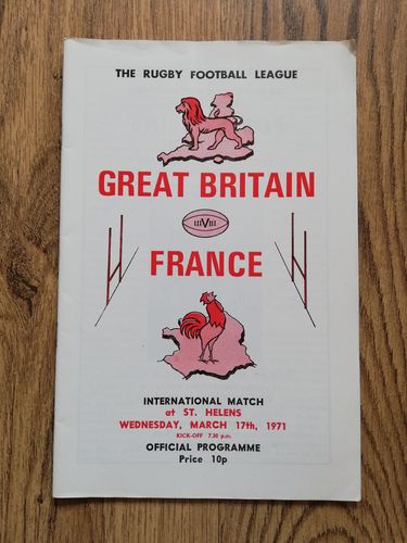 Great Britain v France 1971