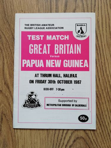Great Britain v Papua New Guinea 1987 Amateur RL Programme