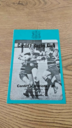Cardiff v Heriots FP Mar 1982 Rugby Programme